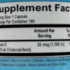 Supplement Label